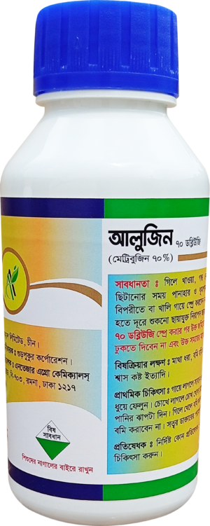 আলুজিন ৭০ ডব্লিউজি